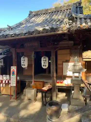 金剛宝寺（紀三井寺）(和歌山県)