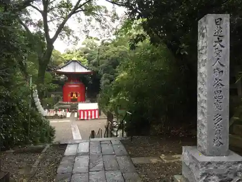 池上本門寺のその他建物