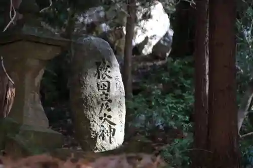 鹿島大神宮のその他建物