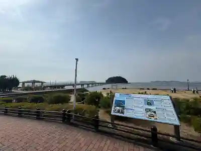 八百富神社(愛知県)