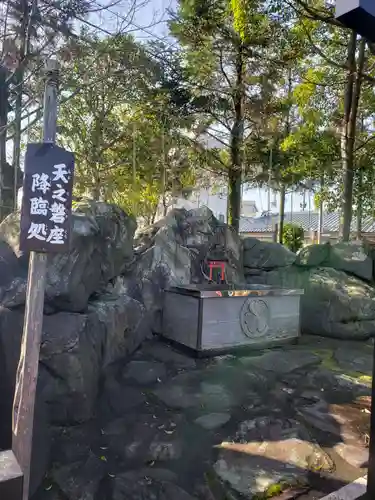 總社 和田八幡宮の建物その他