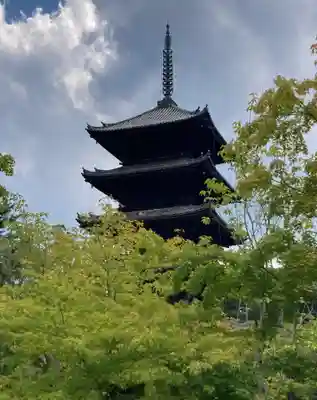 仁和寺(京都府)