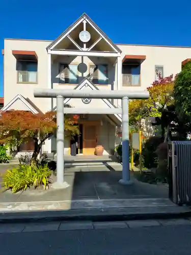 うづめ大教神社(奈良県)