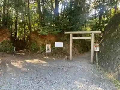 伊太祁曽神社(和歌山県)