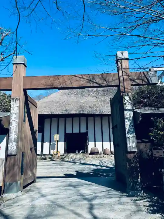 深大寺(東京都)