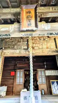 茂林寺のその他建物