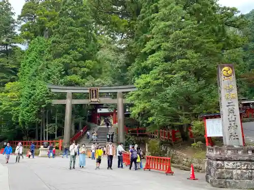 日光二荒山神社の鳥居