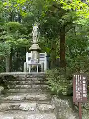 播州清水寺の仏像