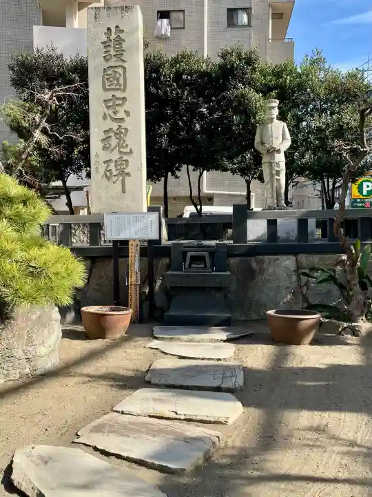 円蔵寺(神奈川県)