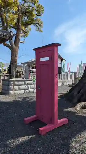 玉田神社(京都府)