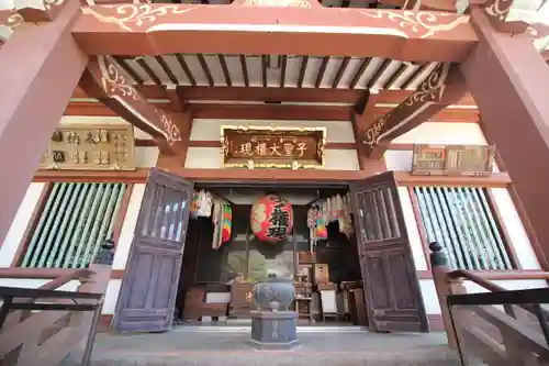 天龍寺(埼玉県)