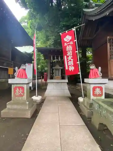 布多天神社の末社