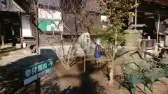 元三大師安楽寺の本殿