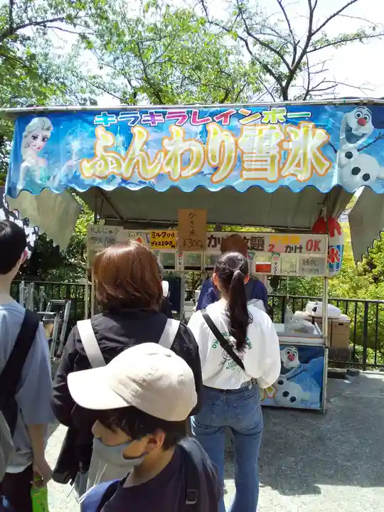 慈眼寺(大阪府)