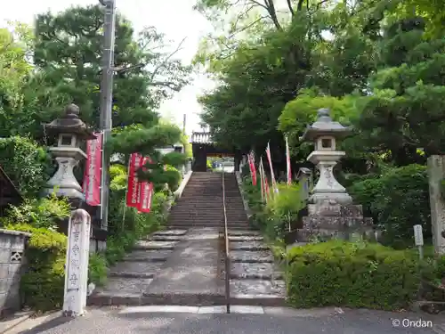金剛王院(京都府)