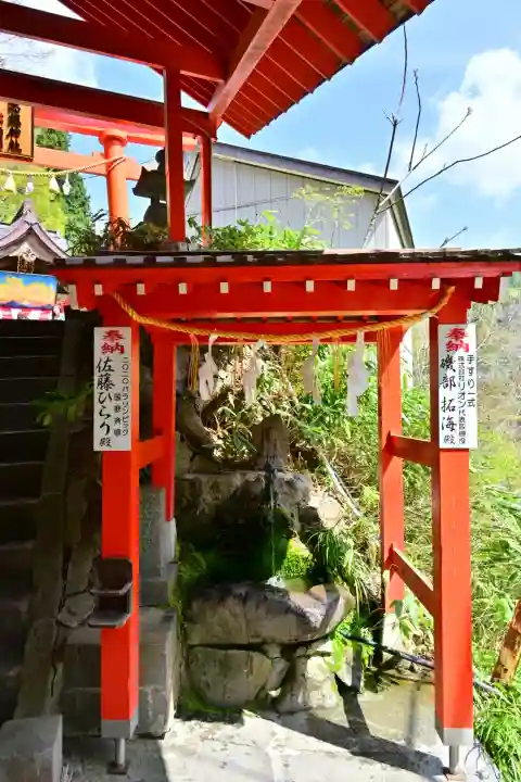 高龍神社(新潟県)