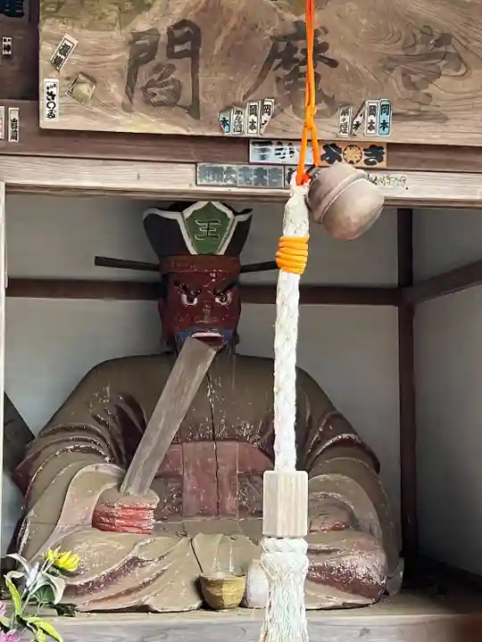 天龍寺(埼玉県)