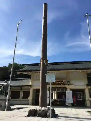 愛知縣護國神社の建物その他