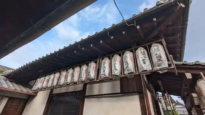 正覚院(京都府)