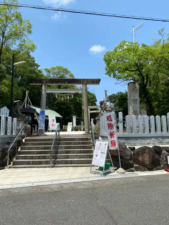 猪子石神明社(神月町)のその他建物