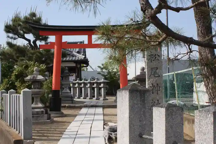 松尾神社(京都府)