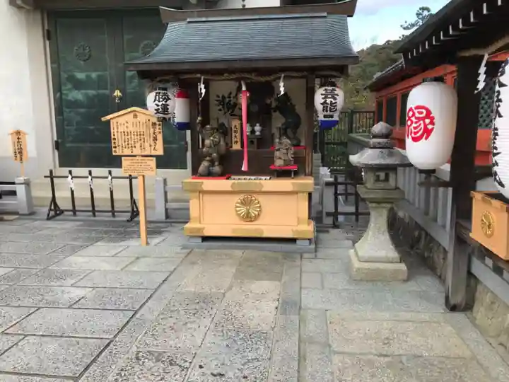 地主神社(京都府)