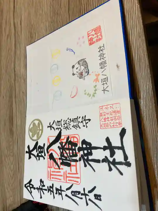 大垣八幡神社(岐阜県)