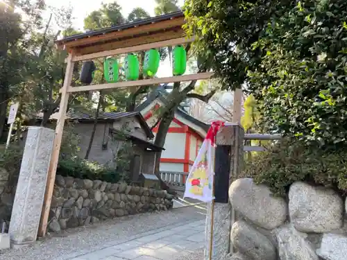 田無神社のその他建物