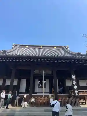 寛永寺(根本中堂)(東京都)