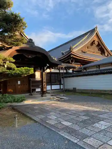 知恩院のその他建物