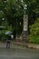 豊國神社(大阪府)