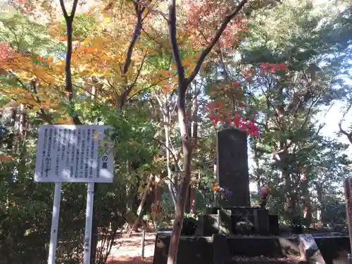 本土寺のその他建物