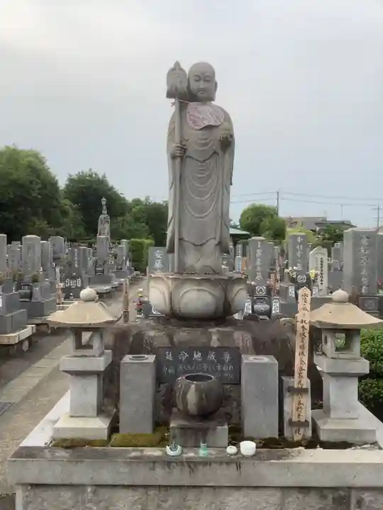 永泉寺(愛知県)