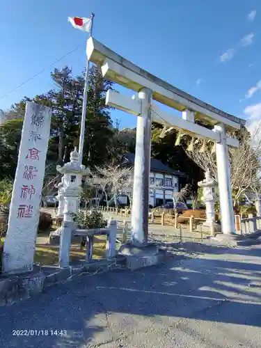 高瀧神社の鳥居