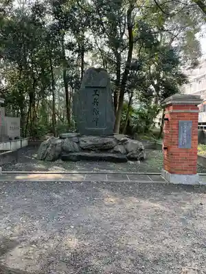 乃木神社(香川県)