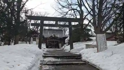相馬神社の鳥居