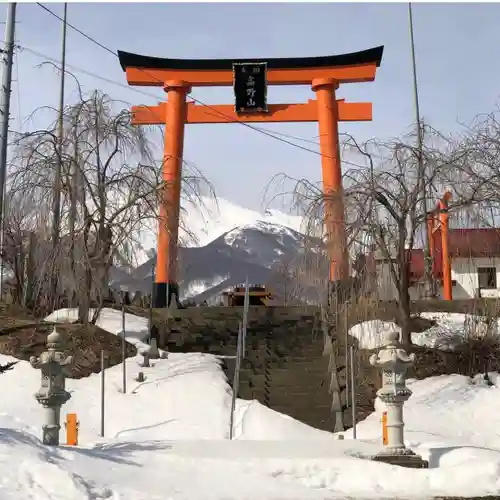 津軽高野山金剛院(青森県)