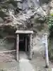 浄智寺のその他建物