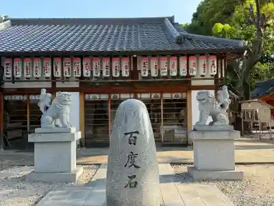 種貸社（住吉大社末社）(大阪府)