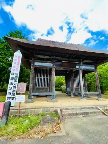 陸奥国分寺薬師堂(宮城県)