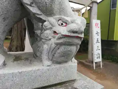 天照神社の狛犬