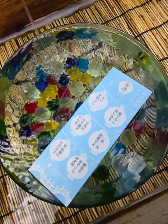 太宰府天満宮(福岡県)