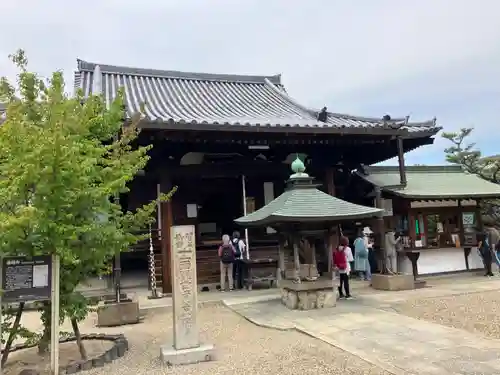 道明寺(大阪府)