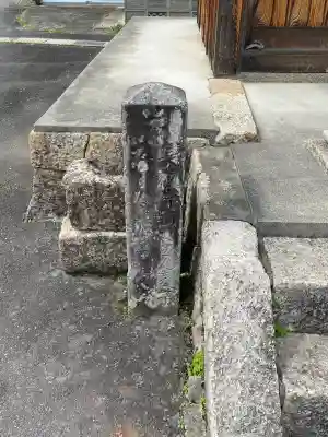 地蔵堂 (寺尻)の{uncategorized: "未分類", other: "その他", undefined: "問題あり", building: "その他建物", grave: "お墓", sacred_gate: "鳥居", guardian: "狛犬", statue: "像", buddha: "仏像", history: "歴史", nature: "自然", garden: "庭園", animal: "動物", pagoda: "塔", temizu: "手水舎", mountain_gate: "山門・神門", sanctuary: "本殿・本堂", subordinate: "末社・摂社", art: "芸術", scenery: "景色", jizo: "地蔵", ema: "絵馬", goshuin: "御朱印", omikuji: "おみくじ", items: "授与品その他", amulet: "お守り", goshuincho: "御朱印帳", eats: "食事", festival: "お祭り", votive_dance: "神楽", shichigosan: "七五三参", wedding: "結婚式", experience: "体験その他", initially: "初詣", around: "周辺", anti_infection: "感染症対策"}