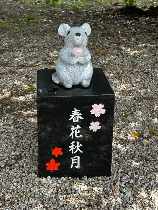 万九千社(島根県)