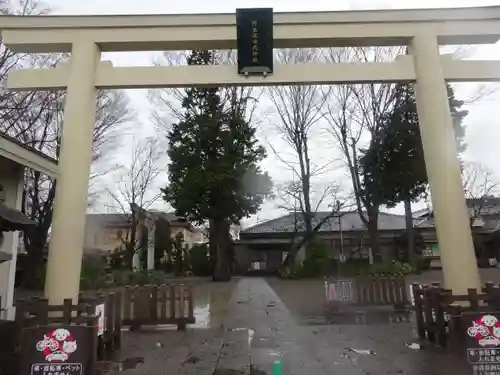 阿豆佐味天神社 立川水天宮(東京都)
