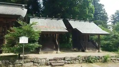 一之宮貫前神社(群馬県)