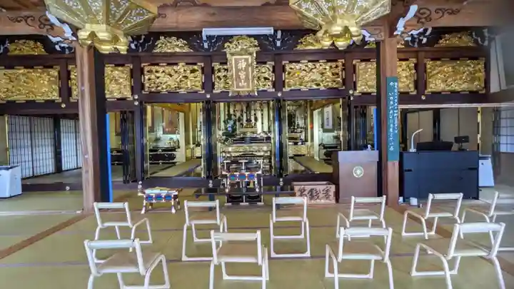 皆満寺(愛知県)