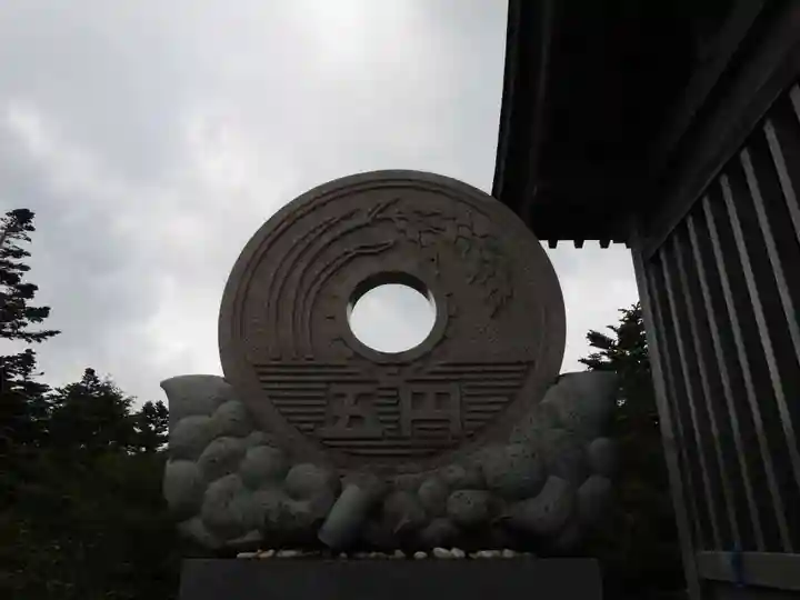 田の原大黒天(長野県)