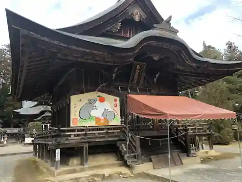 馬見岡綿向神社の本殿